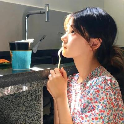 决不低头